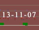 Satellite tracker dated 13th November 2007