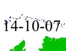 Satellite tracker dated 14th October 2007