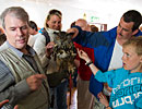 Visitor Interaction