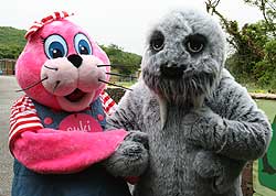 Suki and Wally